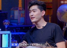 吃瓜娱乐张翰,吃瓜娱乐背后的明星生活