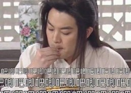 娱乐吃瓜男友是谁呀