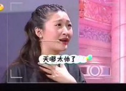 娱乐吃瓜酱星星,揭秘明星幕后故事