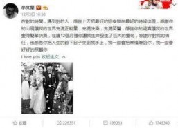 娱乐最新吃瓜事件视频播放,视频播放量爆表，揭秘幕后真相