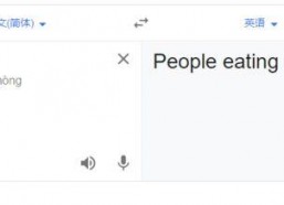 吃瓜群众用英语怎么翻译,From 'Eating Watermelons' to the Buzz: A Glimpse into the Language of the Onlookers