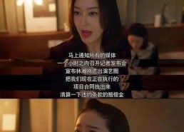 吃瓜娱乐图片头像大全女